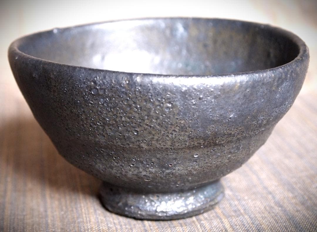 人気作家★加地学【師：森岡成好】★窯変黒茶碗E