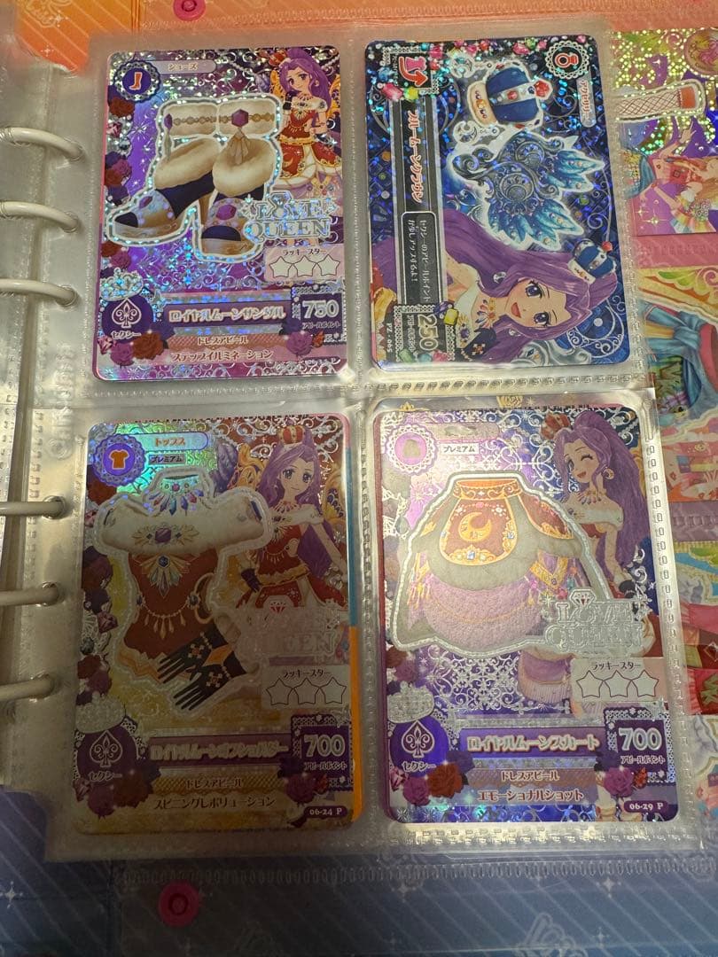 アイカツカードプレミアムまとめセット