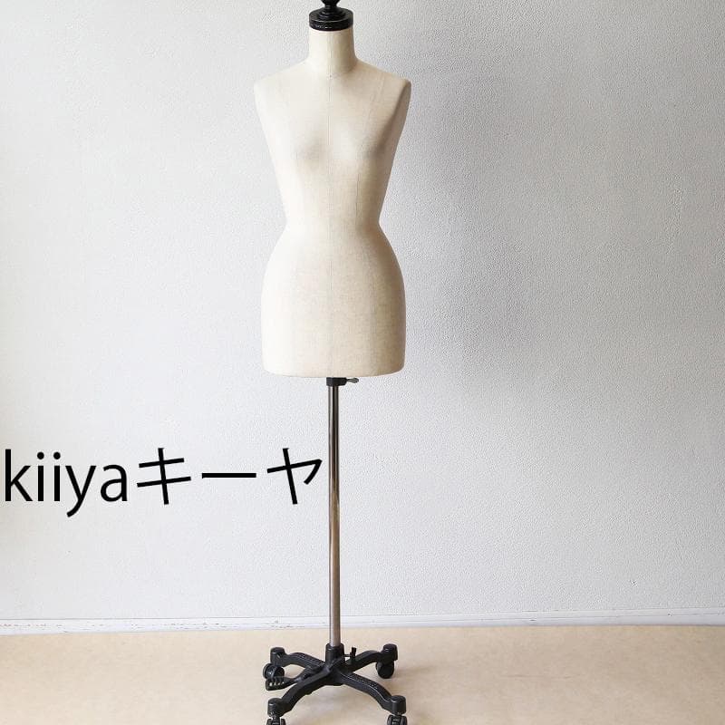 キーヤボディ　トルソー　スカート