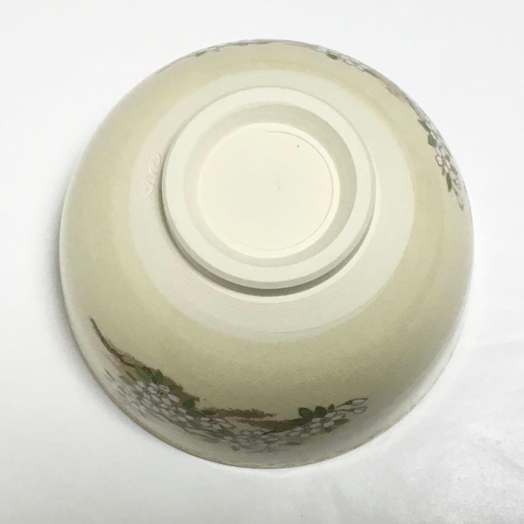 茶碗 宮地英香 薩摩写 桜 茶道具 新品