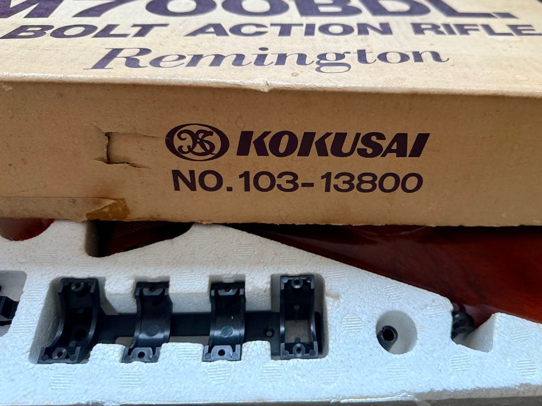KOKUSAI M700BDL ボルトアクションライフル Remington