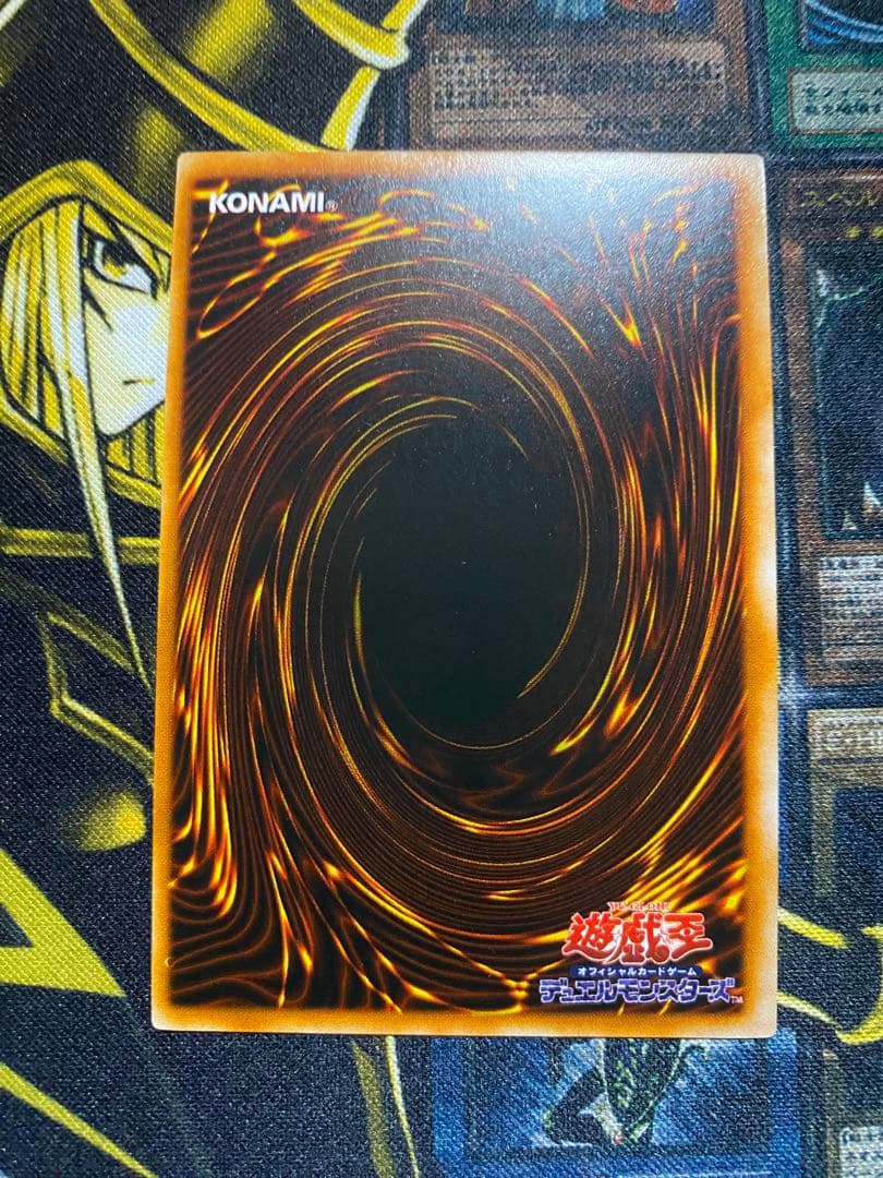 【美品】遊戯王　マジシャンオブブラックカオス　初期　ウルトラ