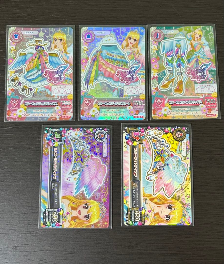 アイカツカード　スターフェスティバル　星宮いちご