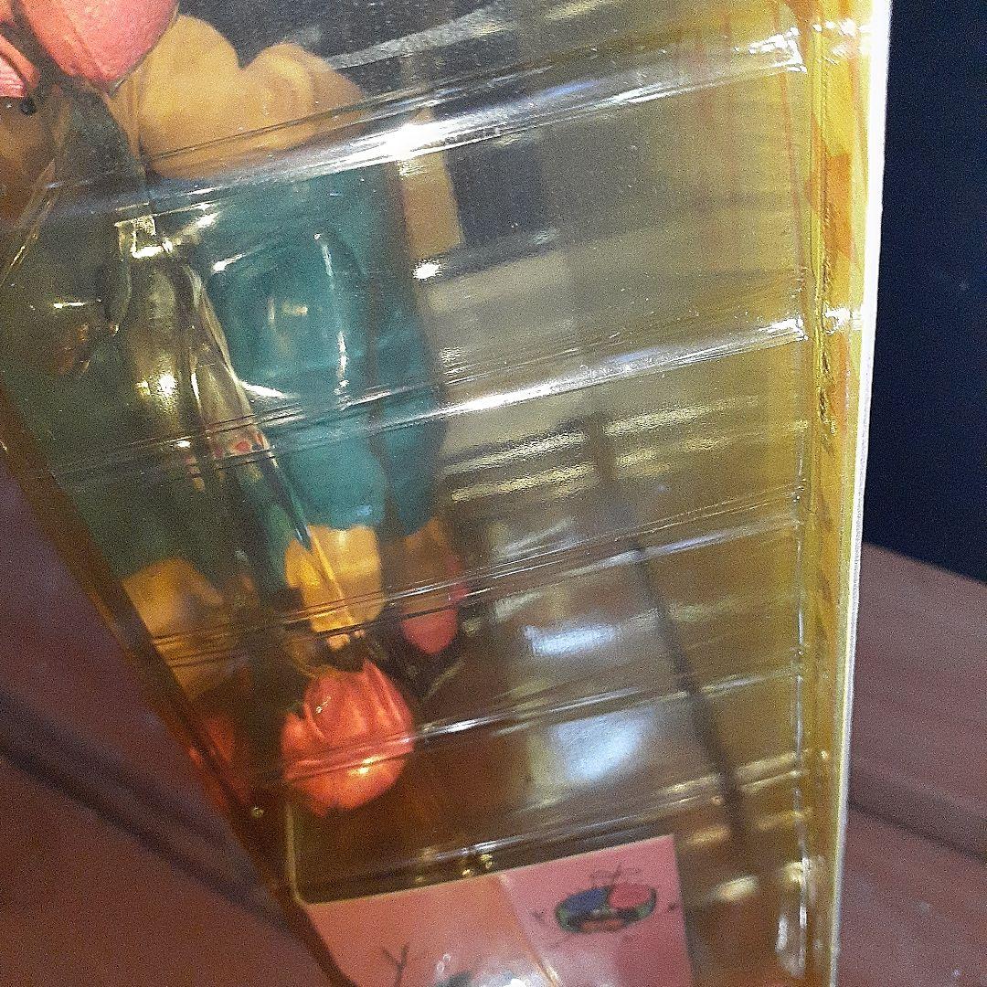 （楳図かずお）変身まことちゃんピョンコちゃんじゃ（園児バージョン）