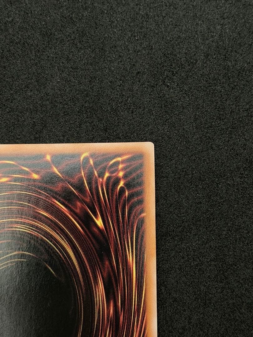 遊戯王 リィラ キスキル 絵違い プリズマ セット