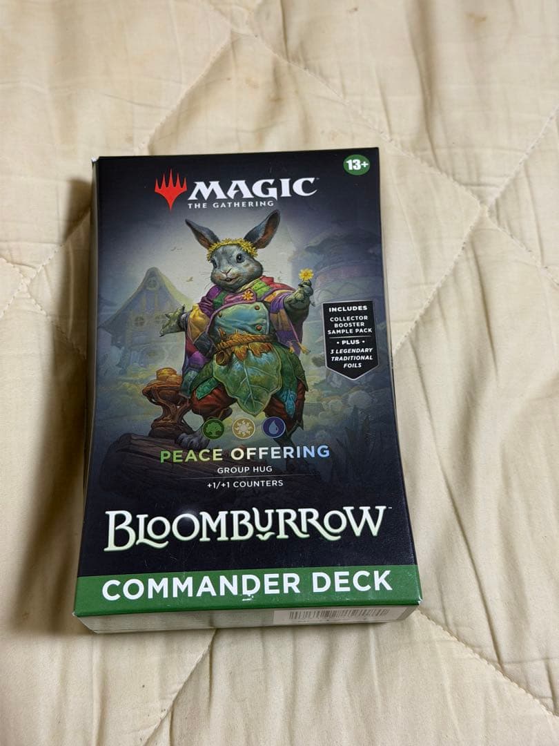 MTG ブルームバロウ　友好の印　統率者デッキ 英語版