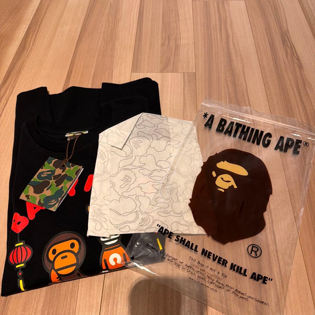 ape bape 午年　馬年　2026年　M