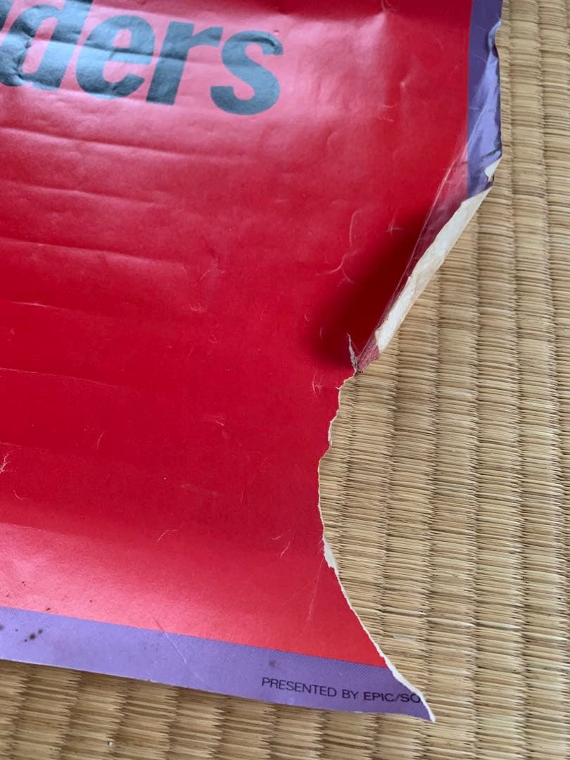 激レア 超特大 スライダーズ 販促ポスター