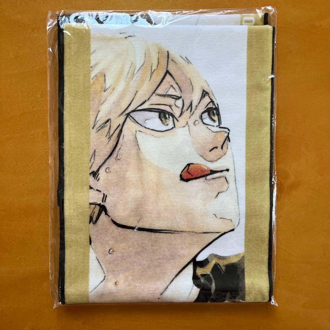 ハイキュー 木葉秋紀 フルカラーマフラータオル