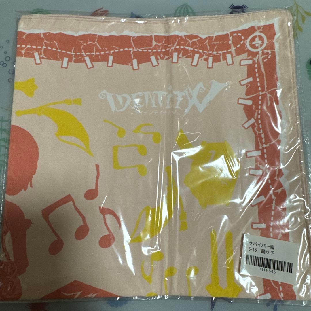 第五人格 楽天コレクション BIGバンダナ 踊り子