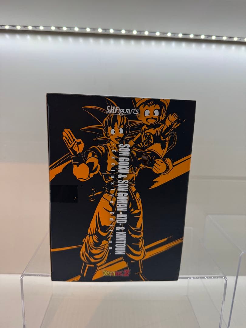 s.h.フィギュアアーツ孫悟空 & 孫悟飯 - イベント限定品