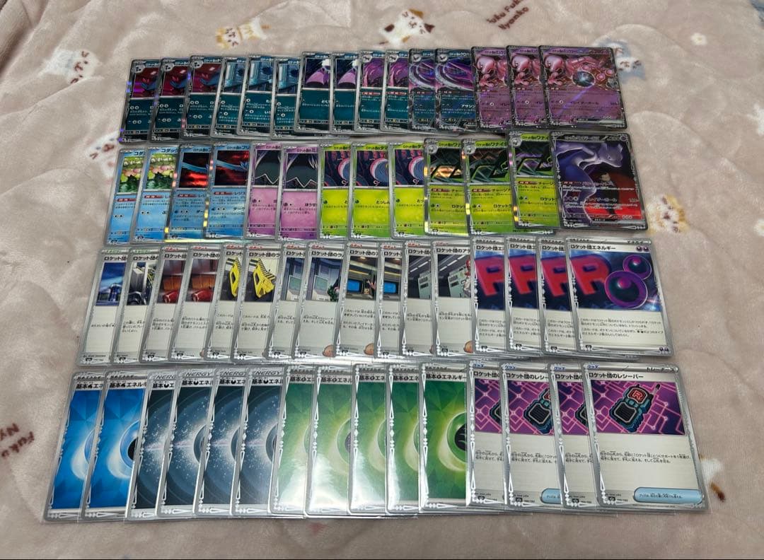 ポケモンカード　引退　メガサーナイト　プレイマット　スタートデッキ100 5個付