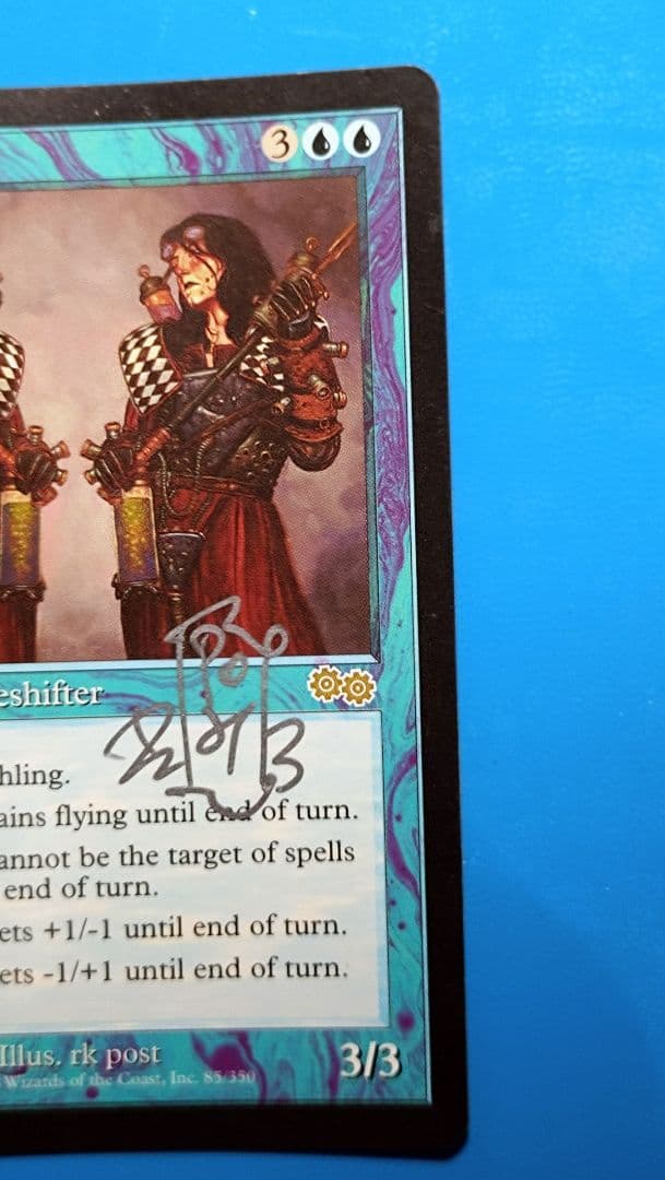 変異種　サインド