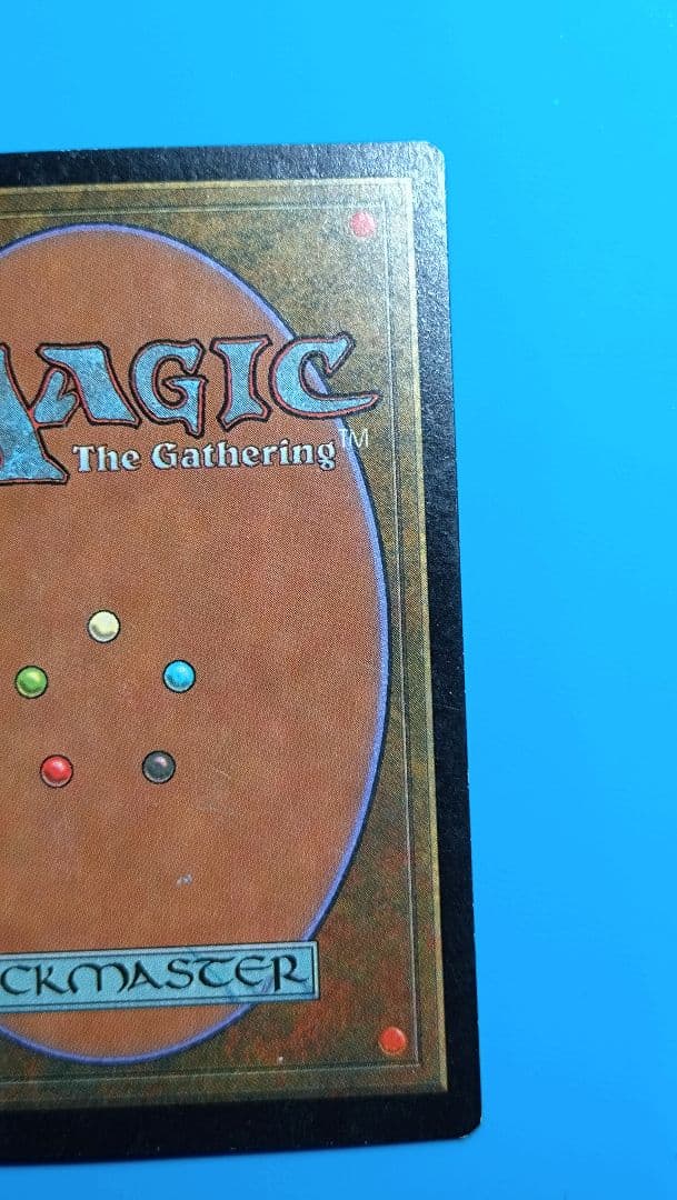 変異種　サインド