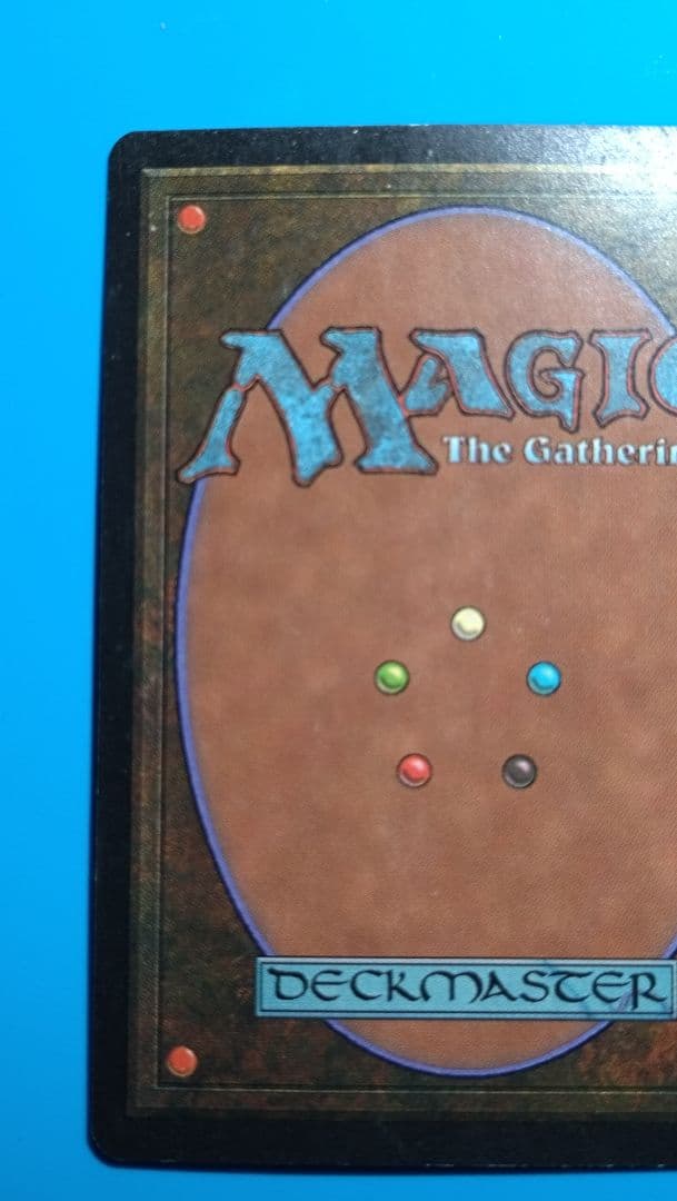 変異種　サインド