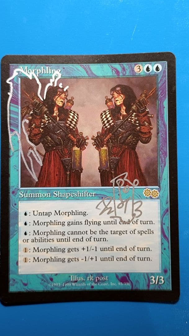 変異種　サインド