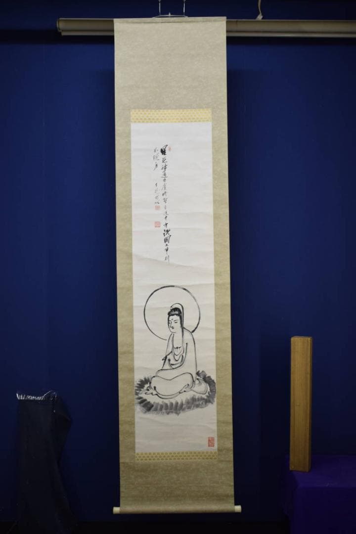 真作/臨済宗/天龍寺派/第7代管長/関精拙/観音画賛/布袋屋掛軸HG-377