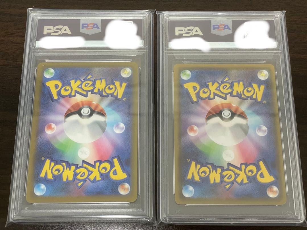 ポケモンカード　シャワーズV SA PSA10　ブースターV SA PSA10