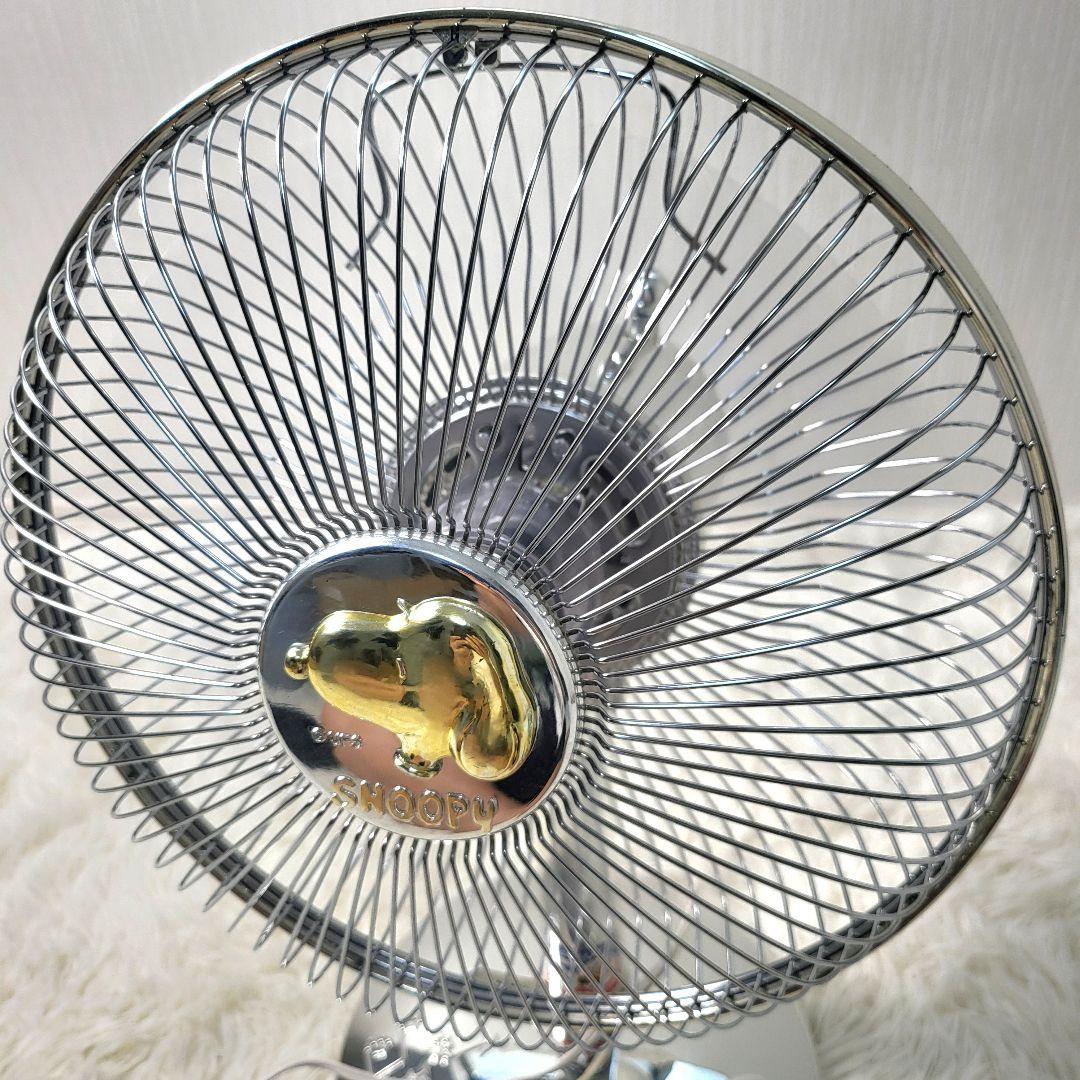 【美品】スヌーピー　50周年記念　扇風機　アンティーク　ヴィンテージ