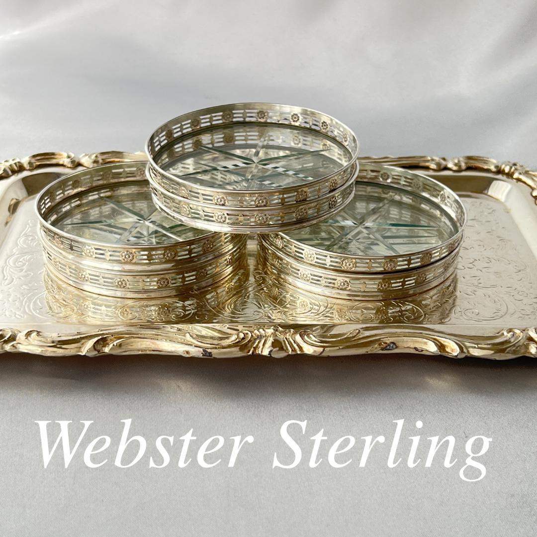 【WEBSTER】 フローラルのコースター 6枚【純銀/ガラス】 スターリング