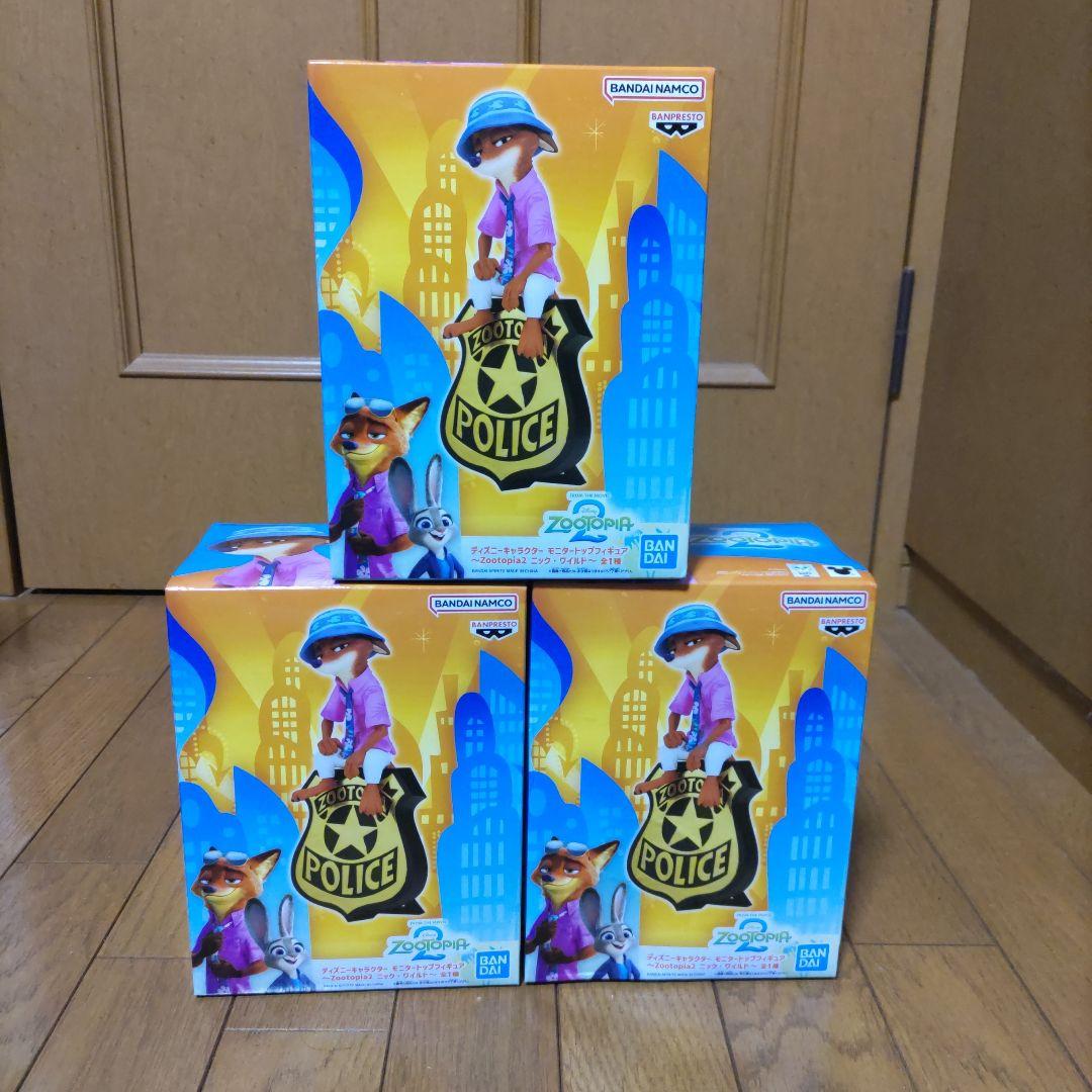 ディズニー ズートピア2 ニック・ワイルド フィギュア3体セット