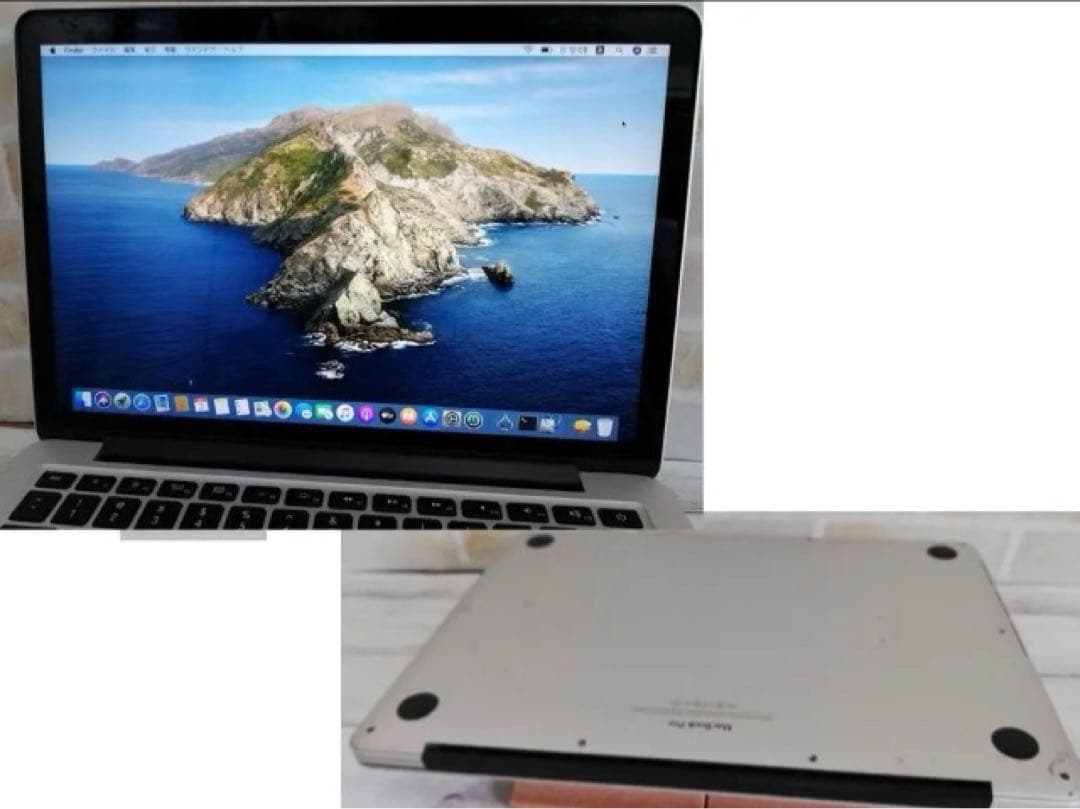 MacBook本体 MacBook Pro