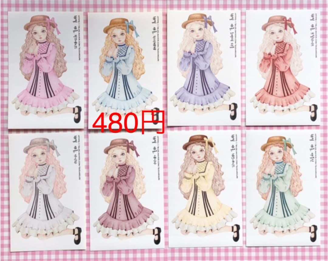 No.12【送料別】hamil ハミル ステッカー 8枚セット