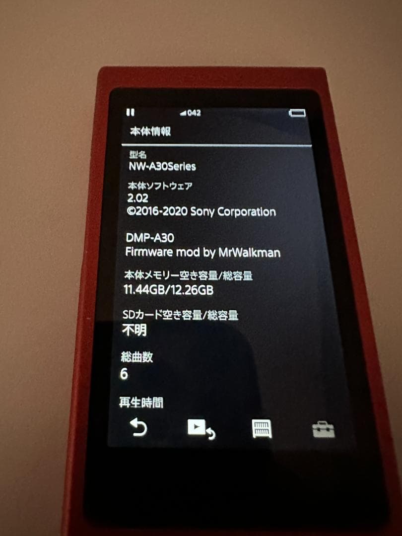 【良品】SONY WALKMAN NW-A35 16GB ハイレゾ対応