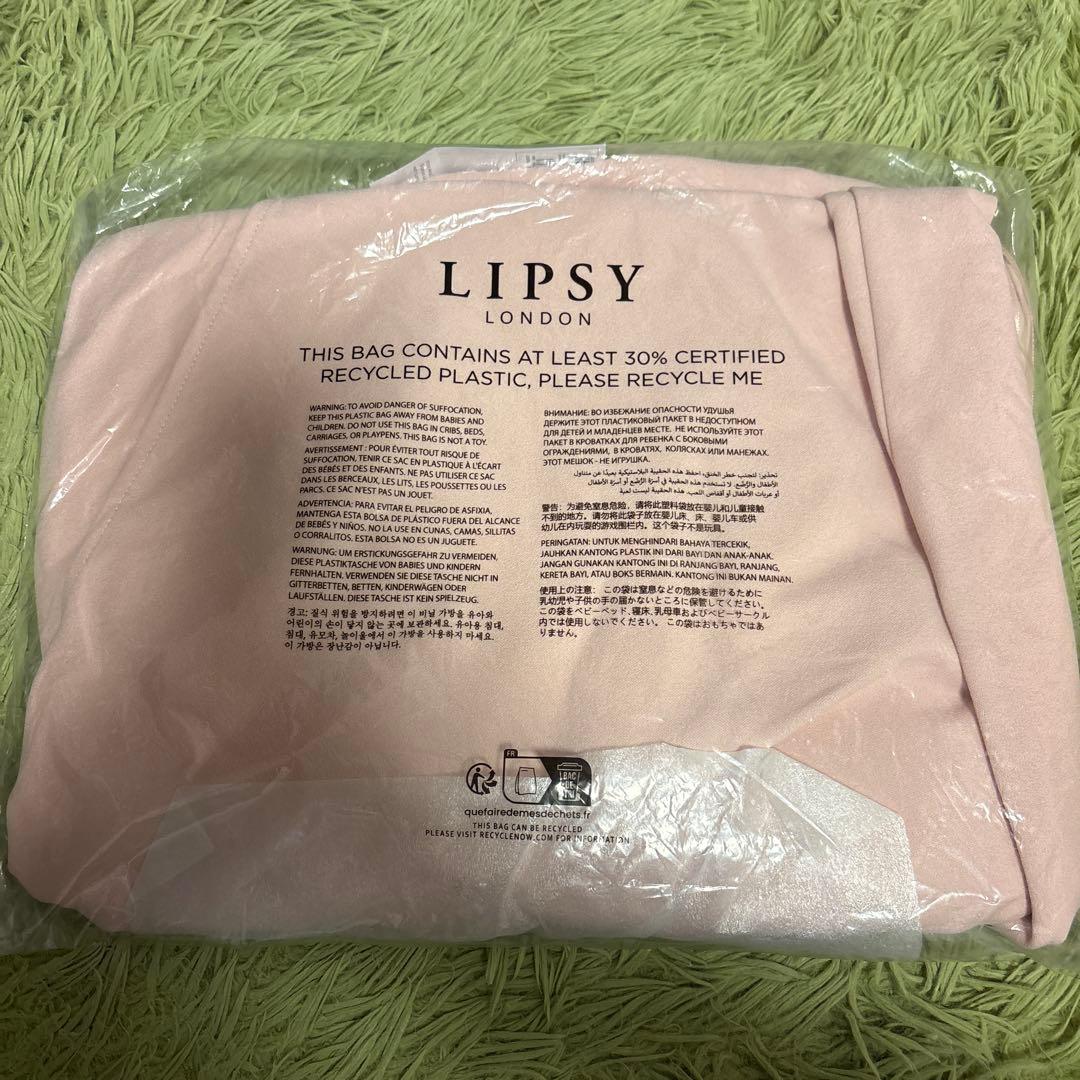 Lipsy フローラル装飾タイトドレス