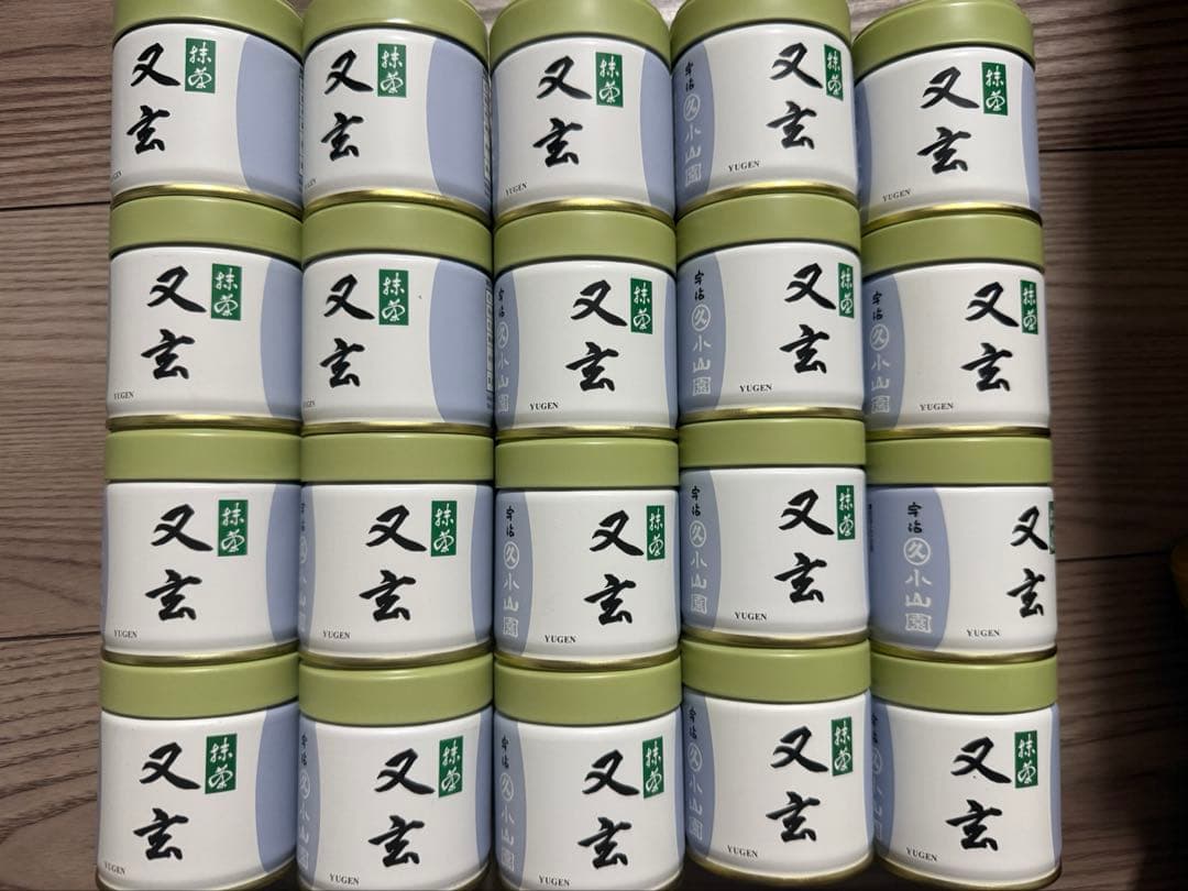 20缶セットUji Matcha 丸久小山園又玄抹茶40g入り