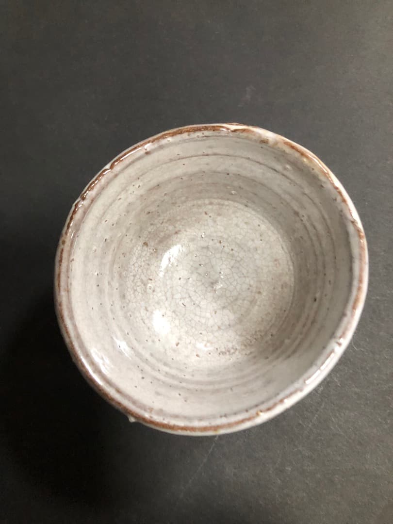 人間国宝　十代　三輪休雪（休和）萩焼　ぐい呑　酒盃　酒器　茶道具