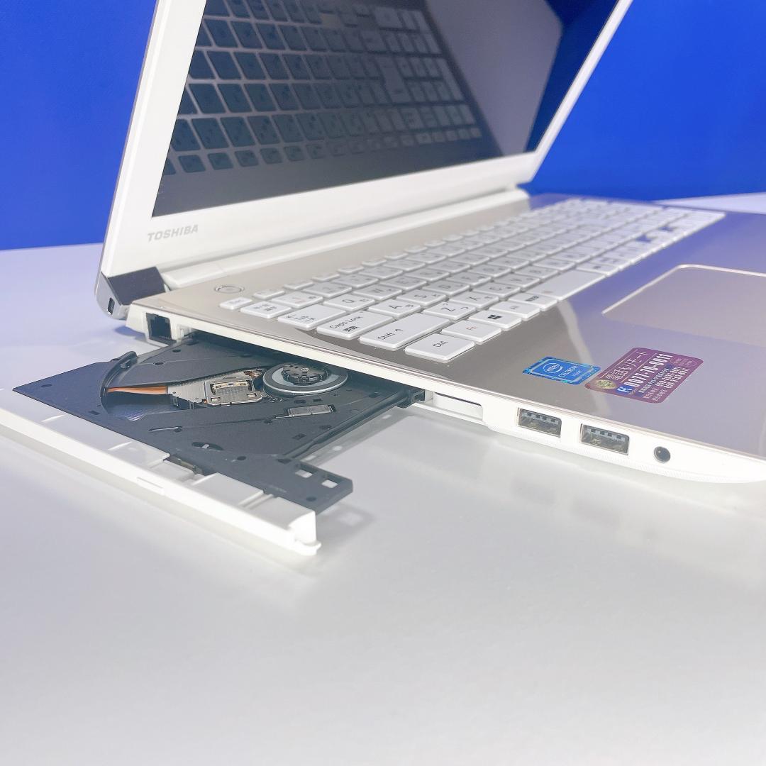 美品✨動作快適SSD✨Windows11✨ゴールド✨東芝ノートパソコン薄型カメラ