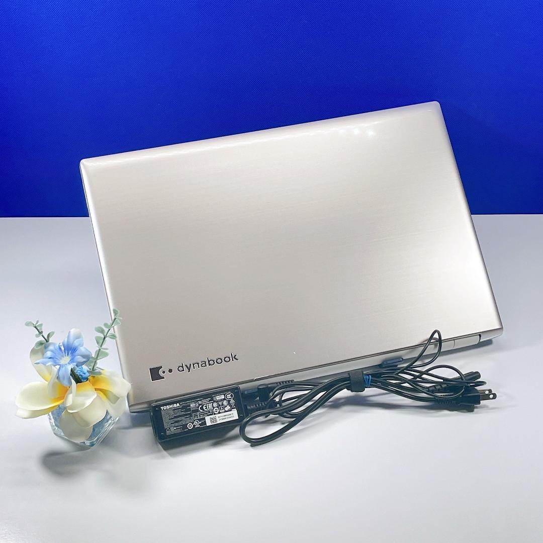 美品✨動作快適SSD✨Windows11✨ゴールド✨東芝ノートパソコン薄型カメラ