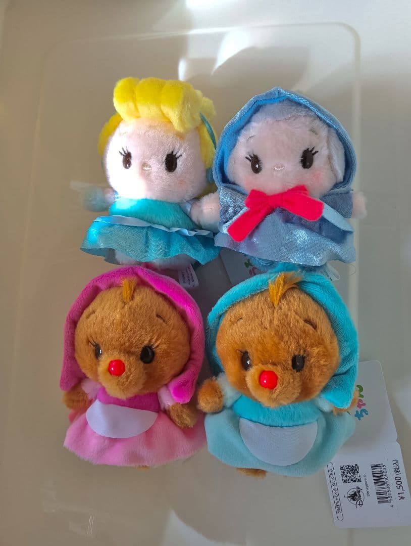 シンデレラ ぬいぐるみ うるぽちゃちゃん　スージーパーラ　フェアリーゴッドマザー