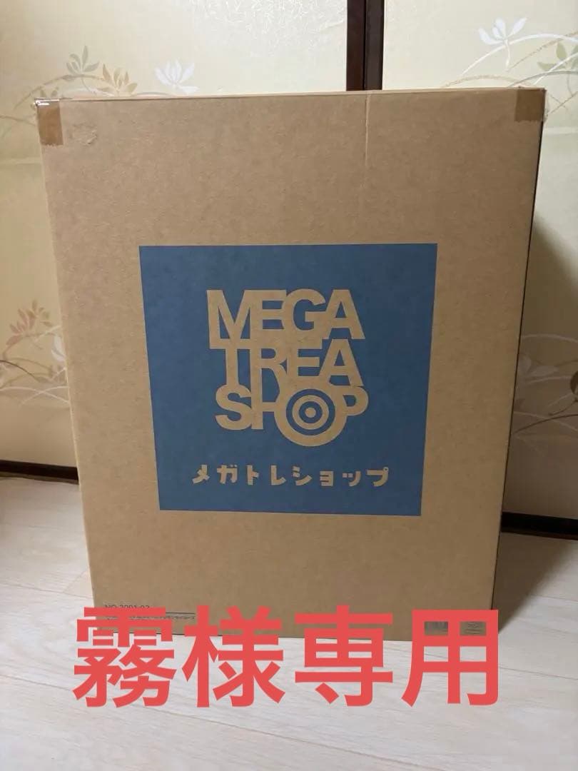 Precious G.E.M.シリーズ アルフォースブイドラモン フィギュア