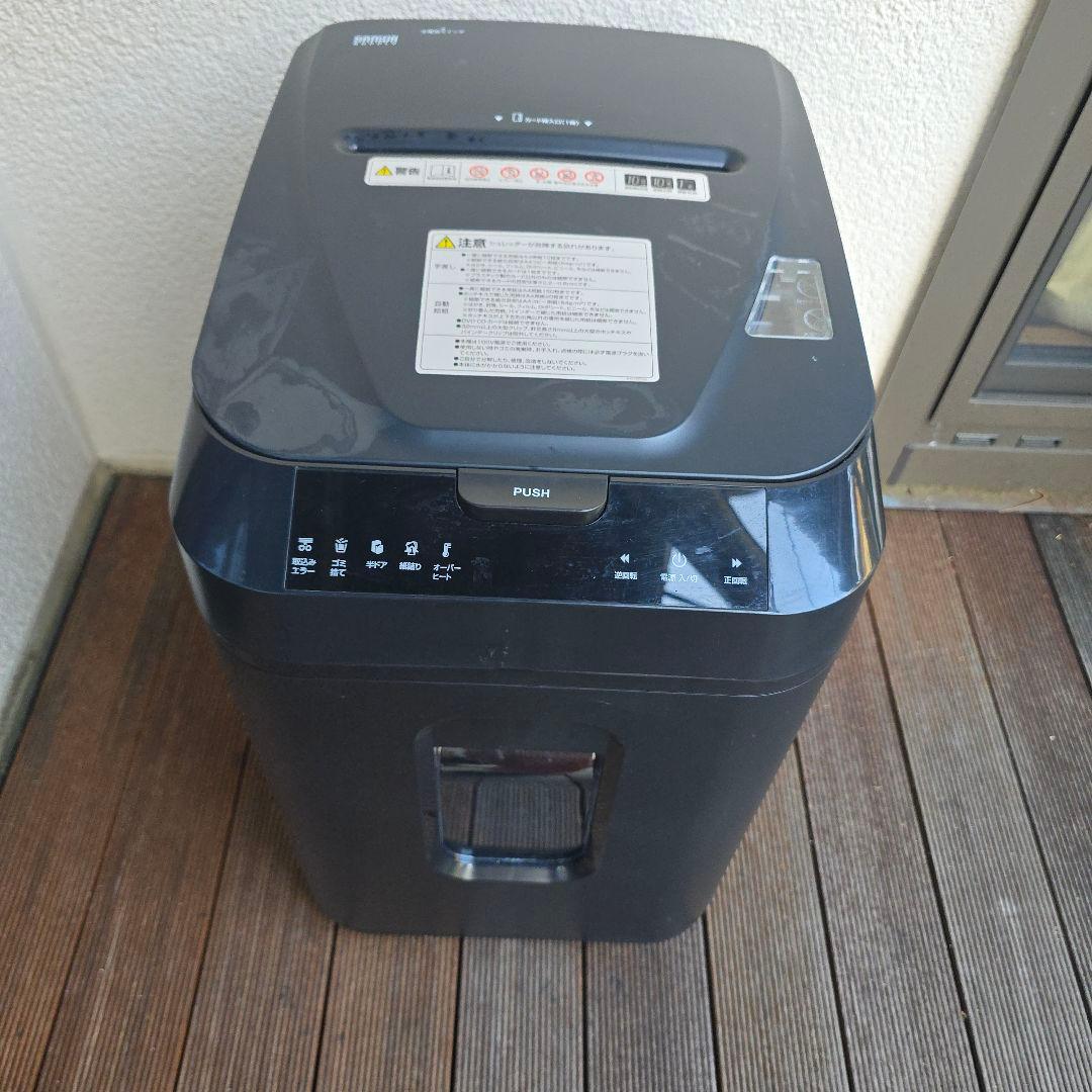 SANWA SUPPLY サンワサプライ 400-PSD052 シュレッダー