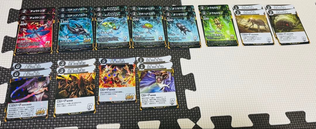 【蟲神器】引退品　LR20枚他1〜6弾SR以下まとめ売り