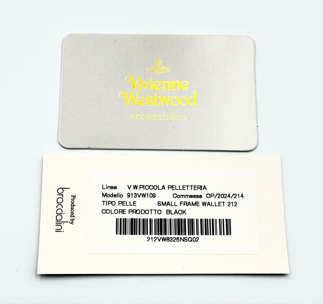 【新品✦人気】Vivienne Westwood 三つ折り財布 黒 ブラック