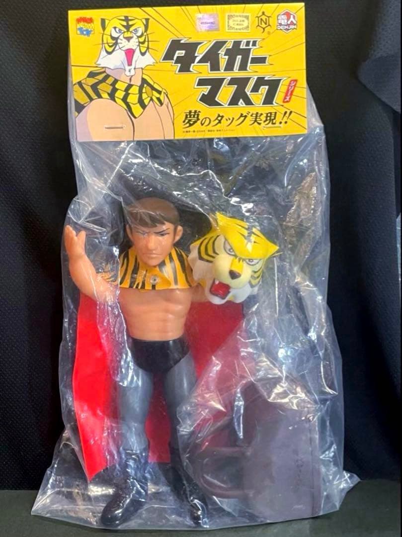 ■ 面取れ タイガーマスク (高岡拳太郎)ソフビ バッグ付 / 電人×中嶋製作所