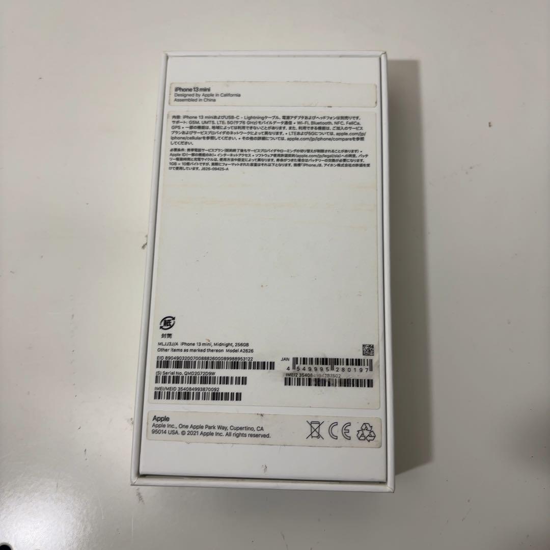 早い者勝ち　[SIMフリー]Apple iPhone 13mini 256GB