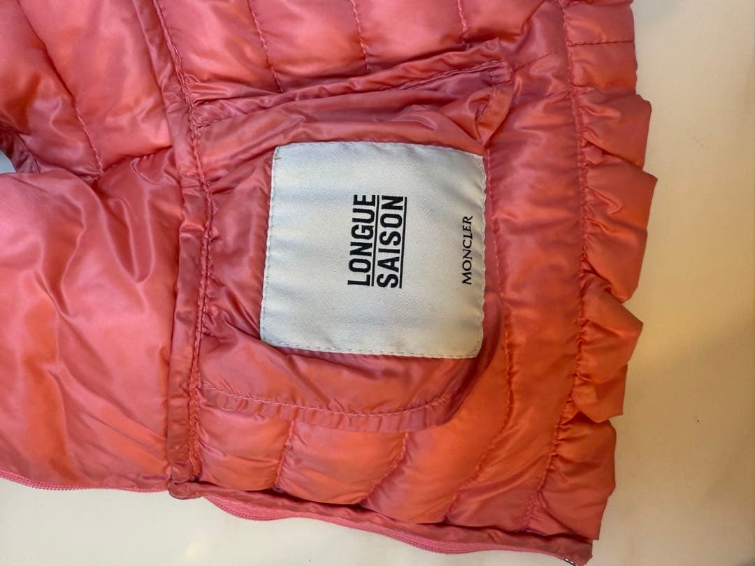 モンクレールダウンベスト 92cm