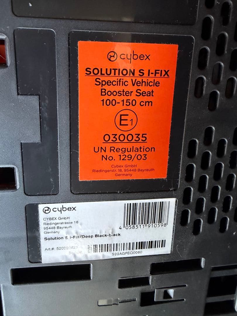 cybex Solution S-Fix ブラック 保護マット付き