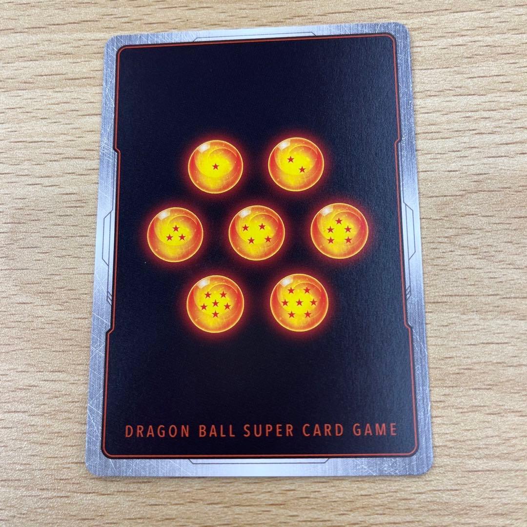 ベジータ アルティメットバトル プロモ