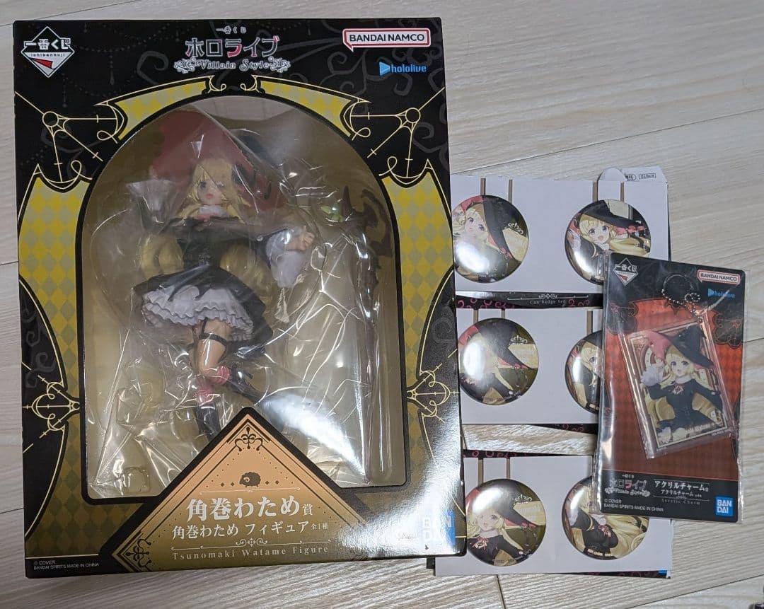 ホロライブ 一番くじ Villain Style 角巻わため 5点セット