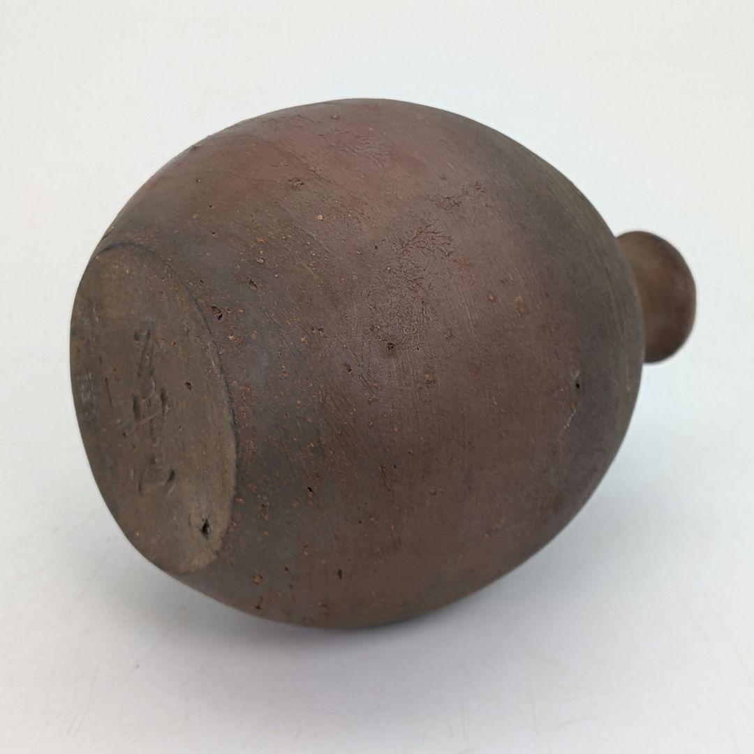 岡山県重要無形文化財 四代松田華山 備前焼 徳利 共箱共布栞 とっくり 酒器