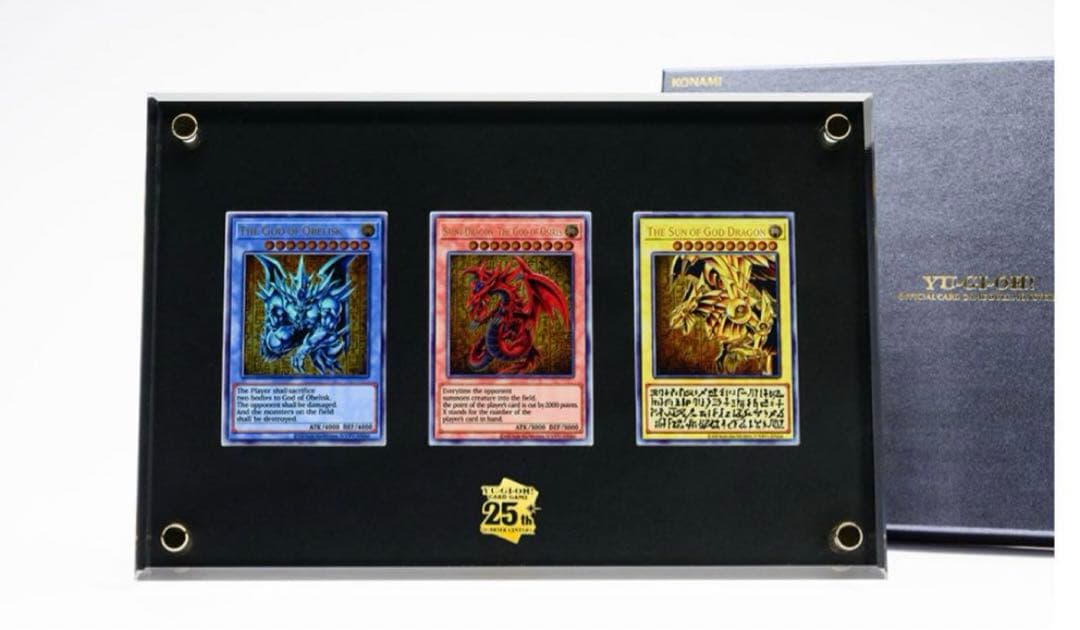 遊戯王OCGデュエルモンスターズ 三幻神 スペシャルカードセット（ステンレス製）