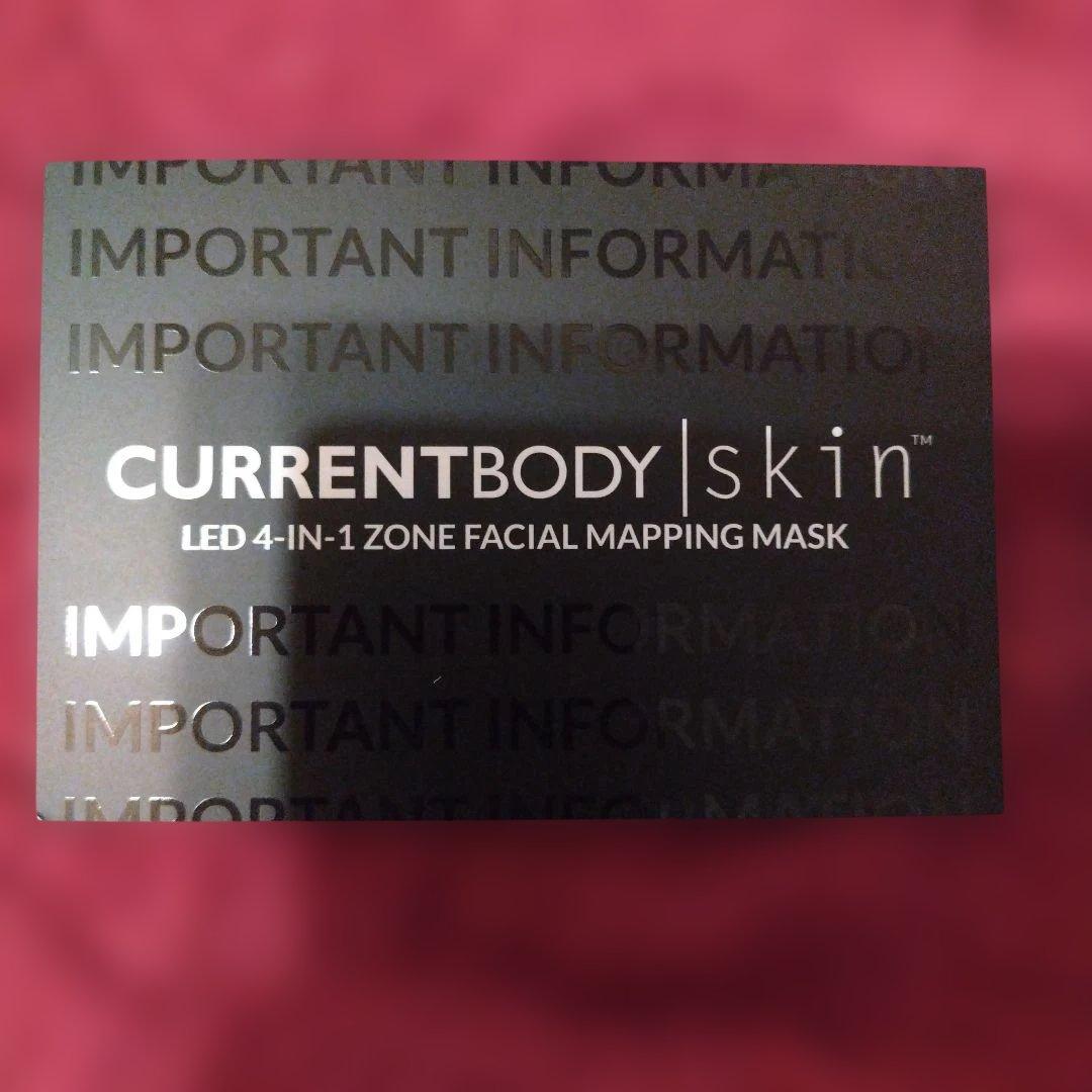 CURRENTBODY 4-IN-1 LED マイクロカレントボディ　新中古美品
