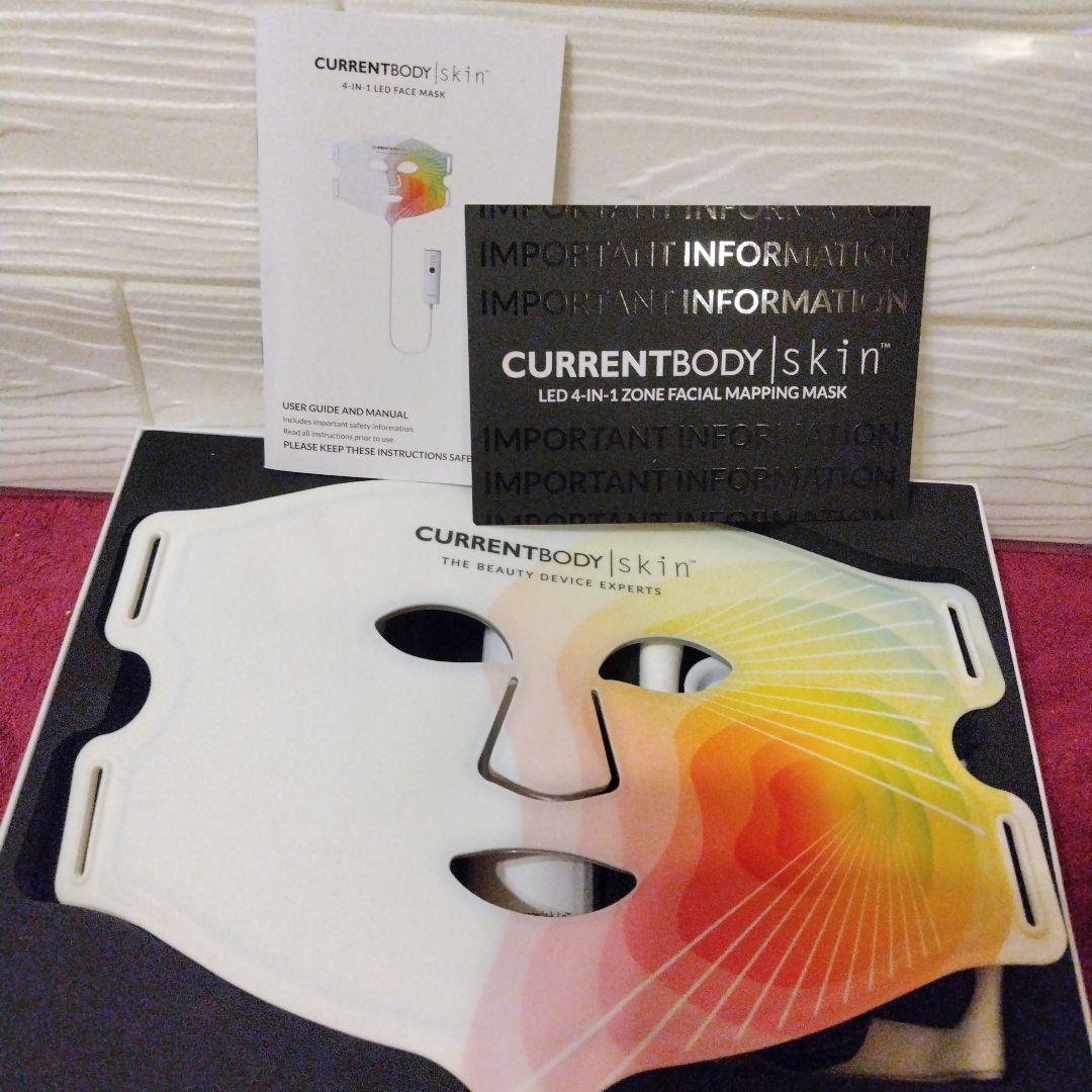 CURRENTBODY 4-IN-1 LED マイクロカレントボディ　新中古美品