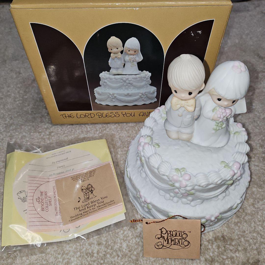 超激レア 1981年製 プレシャスモーメンツ ウェディング オルゴール 箱付き