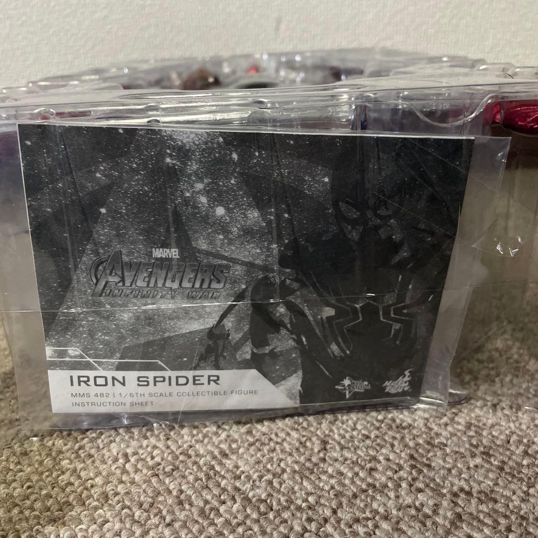 【美品】 アベンジャーズ　インフィニティ・ウォー　アイアン・スパイダー
